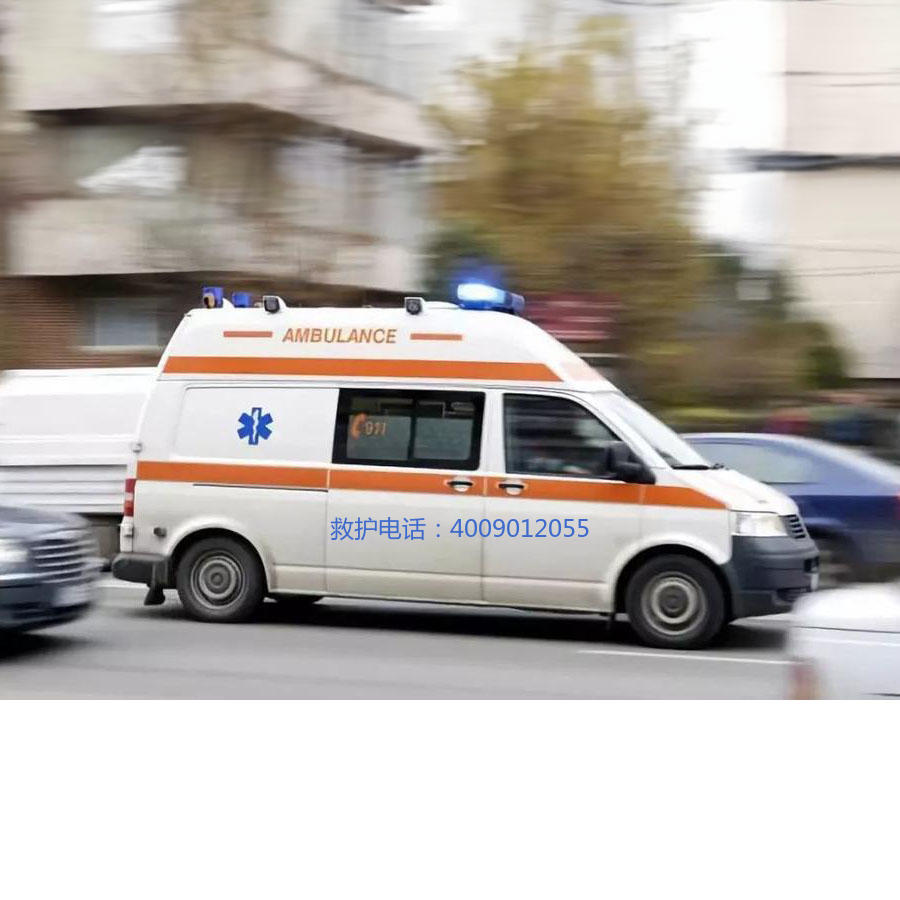 出租私人救护车联系电话